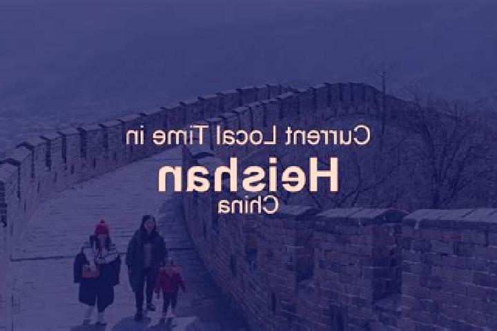 Escorts Heishan, China — Local Companions