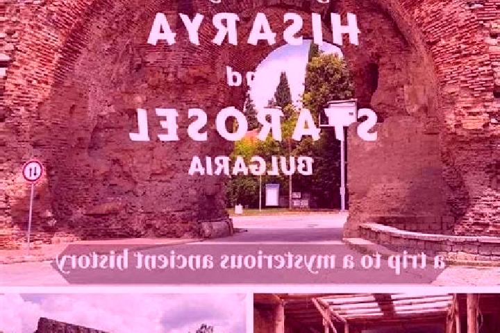 Escorts Hisarya, Bulgaria — Local Companions