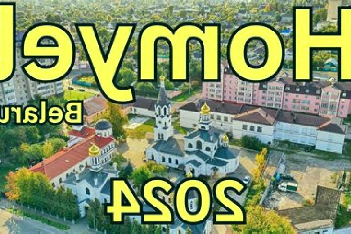 Escorts Homyel , Belarus — Local Companions