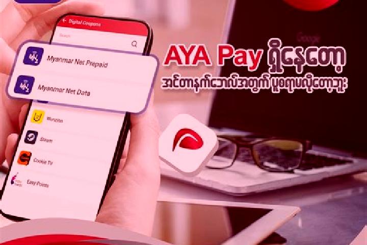 Escorts Hpoe Nat Pay, Myanmar — Local Companions