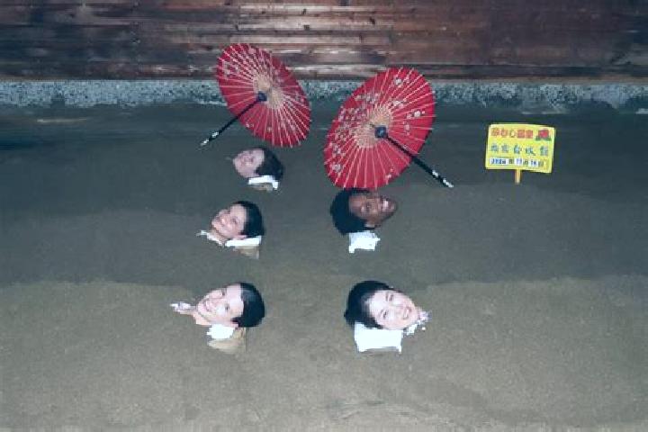 Escorts Ibusuki, Japan — Local Companions