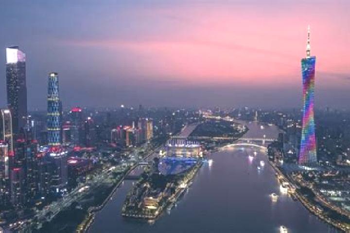 Escorts in China — City Directory — Page 109