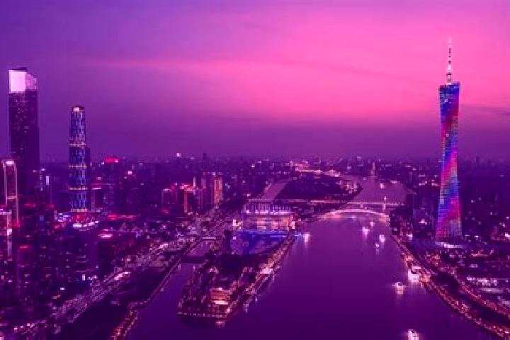 Escorts in China — City Directory — Page 110