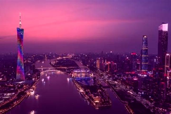 Escorts in China — City Directory — Page 116