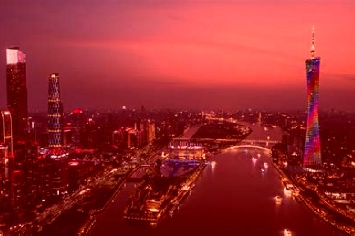 Escorts in China — City Directory — Page 12