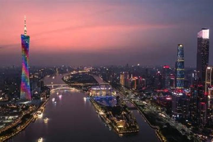 Escorts in China — City Directory — Page 138
