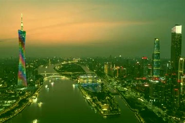 Escorts in China — City Directory — Page 141
