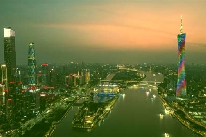 Escorts in China — City Directory — Page 144