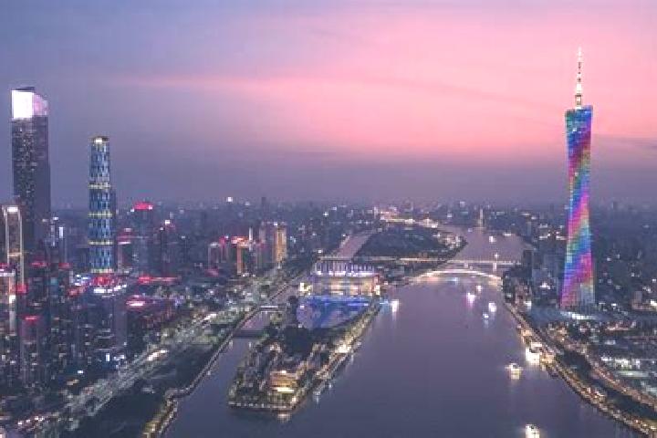 Escorts in China — City Directory — Page 146