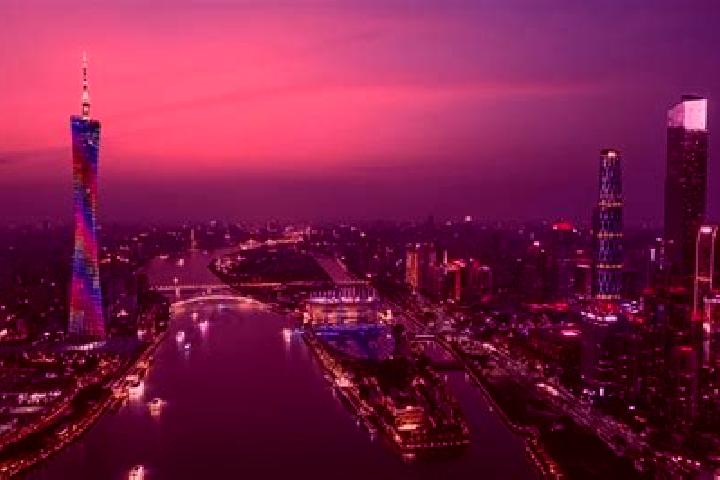 Escorts in China — City Directory — Page 14