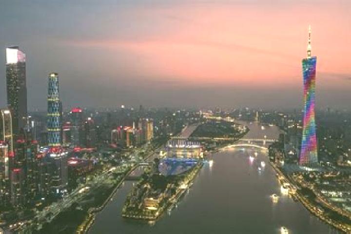 Escorts in China — City Directory — Page 167