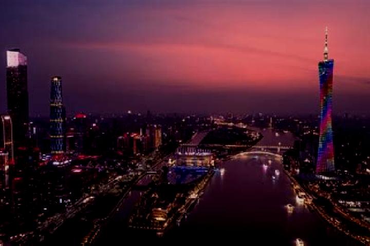 Escorts in China — City Directory — Page 18