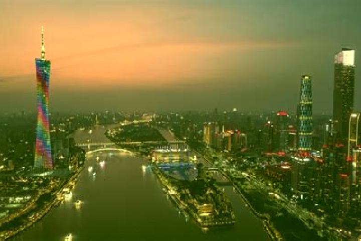 Escorts in China — City Directory — Page 190