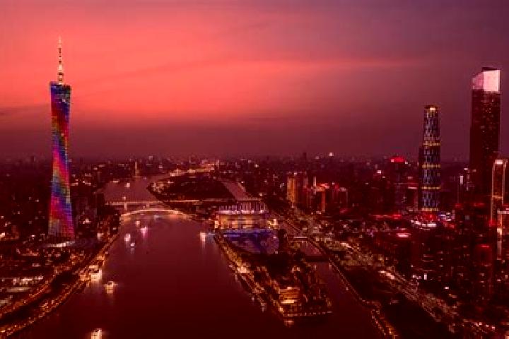 Escorts in China — City Directory — Page 195