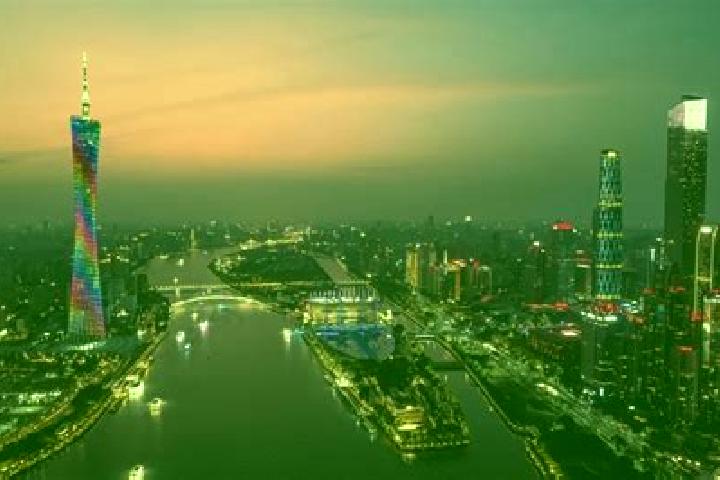 Escorts in China — City Directory — Page 196