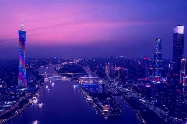 Escorts in China — City Directory — Page 200