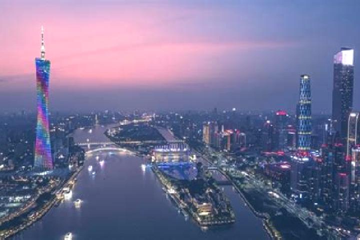 Escorts in China — City Directory — Page 201