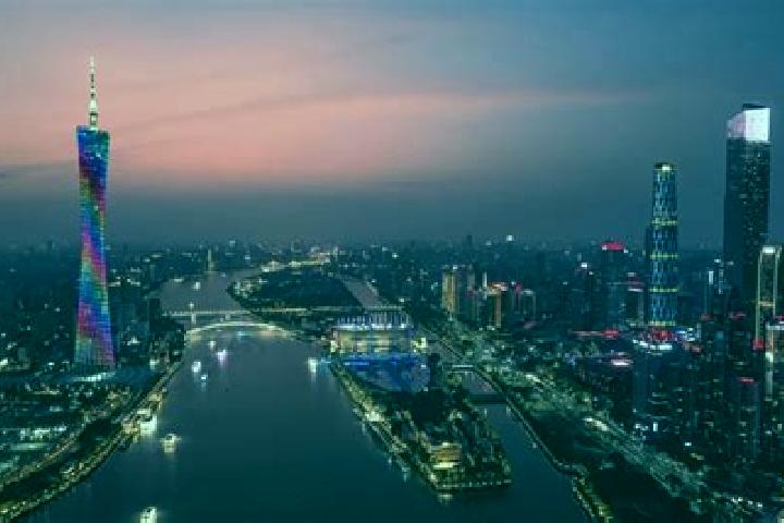 Escorts in China — City Directory — Page 204