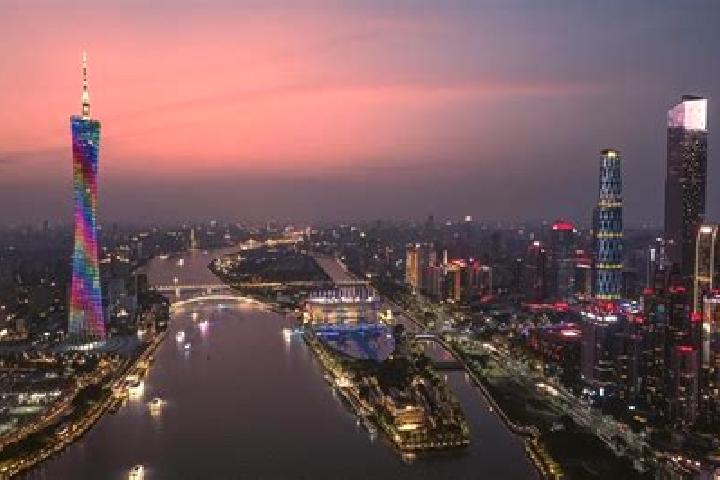 Escorts in China — City Directory — Page 206