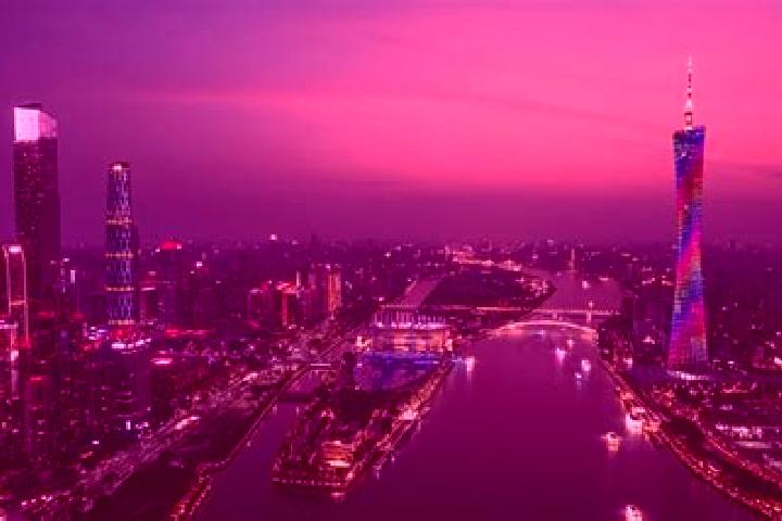 Escorts in China — City Directory — Page 208