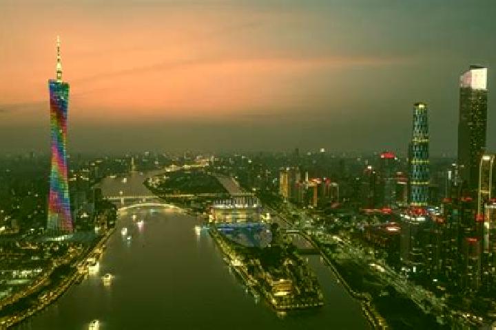 Escorts in China — City Directory — Page 211