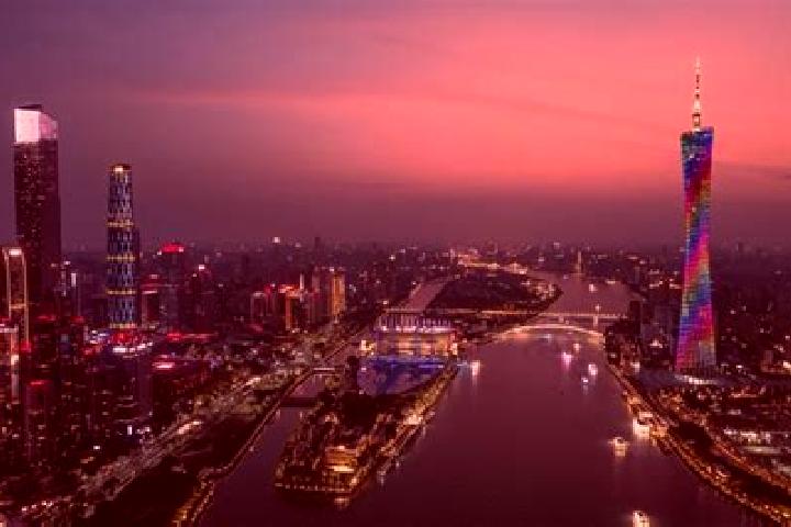Escorts in China — City Directory — Page 218