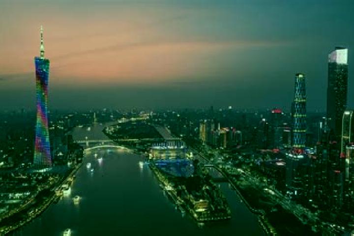 Escorts in China — City Directory — Page 225