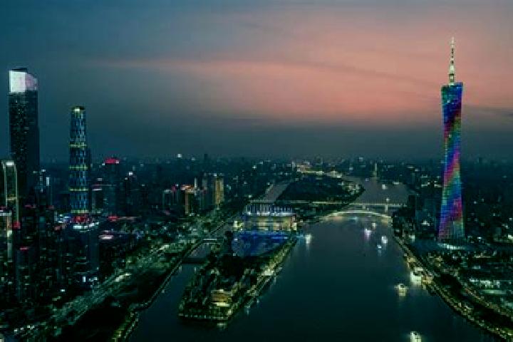 Escorts in China — City Directory — Page 234