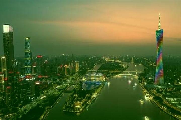 Escorts in China — City Directory — Page 242