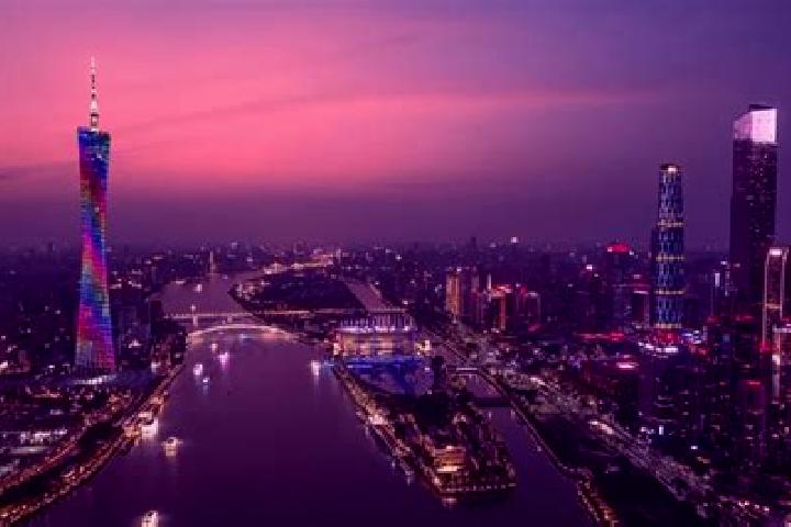 Escorts in China — City Directory — Page 248