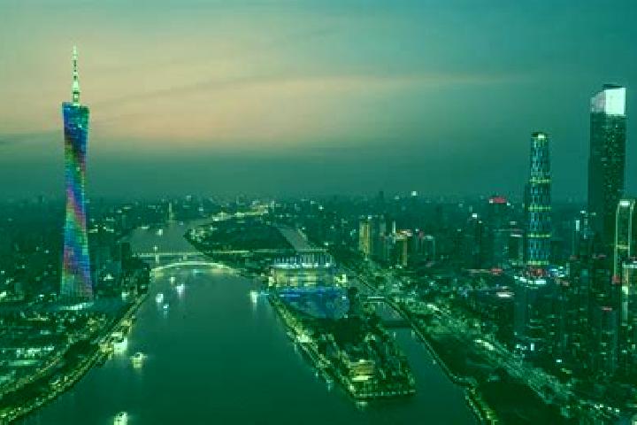 Escorts in China — City Directory — Page 249
