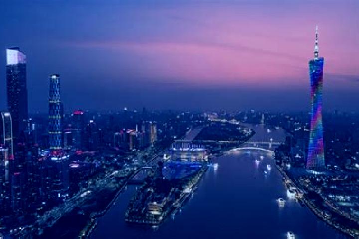 Escorts in China — City Directory — Page 24