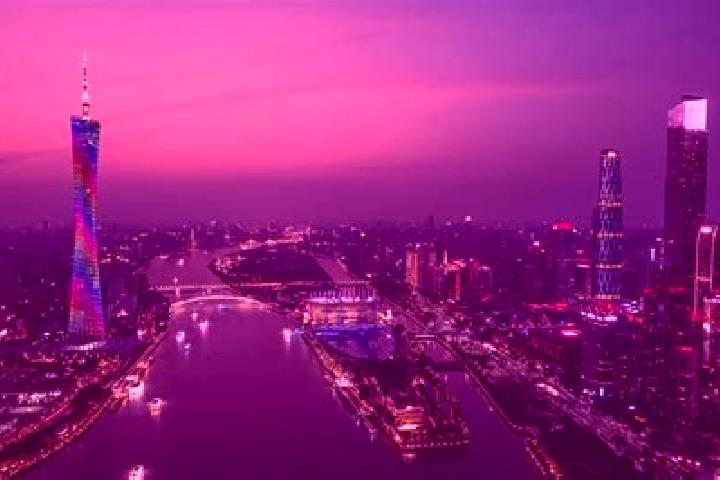 Escorts in China — City Directory — Page 253