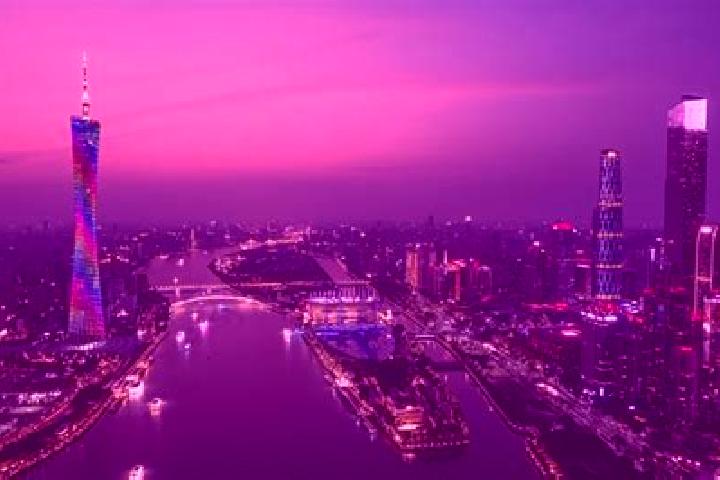 Escorts in China — City Directory — Page 25