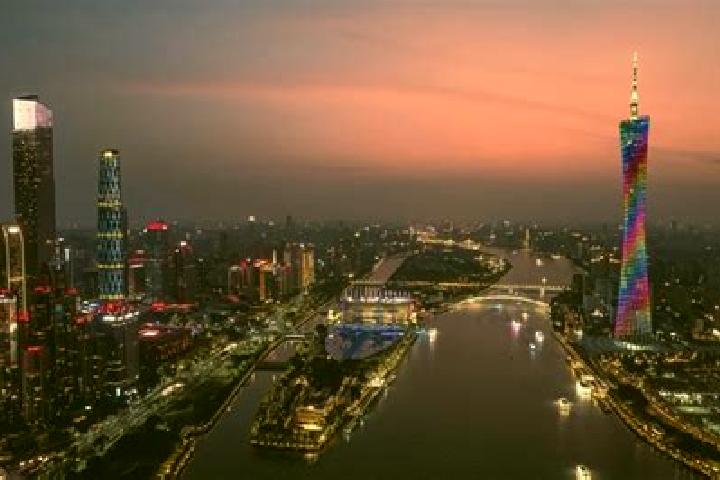 Escorts in China — City Directory — Page 263