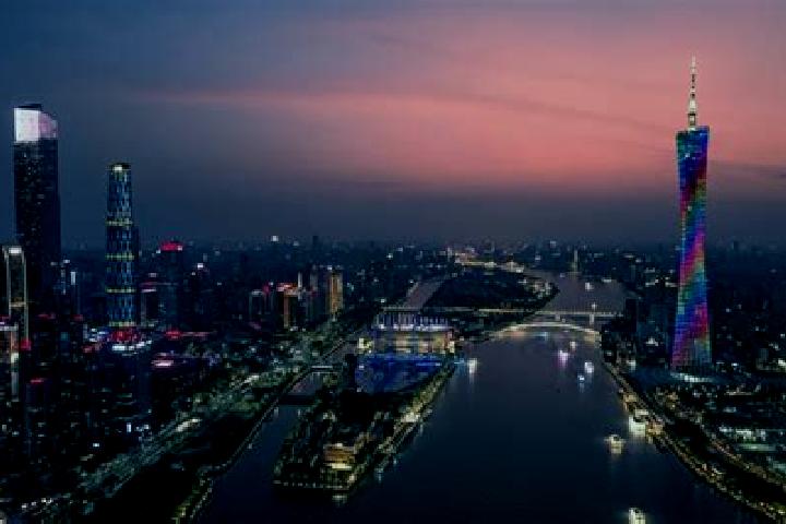 Escorts in China — City Directory — Page 271