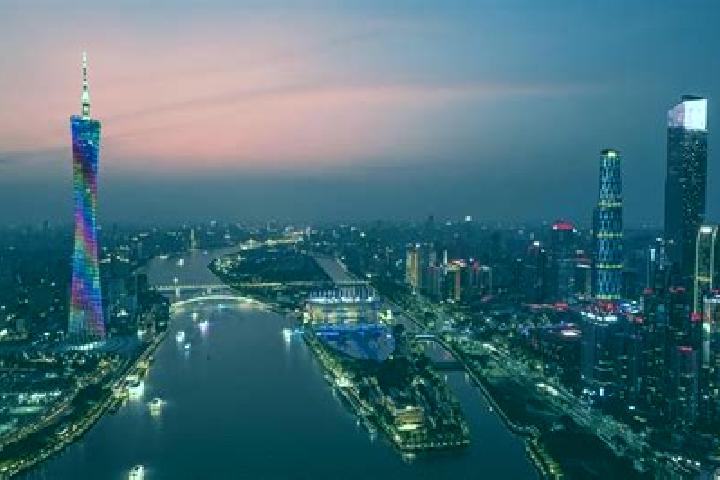 Escorts in China — City Directory — Page 274