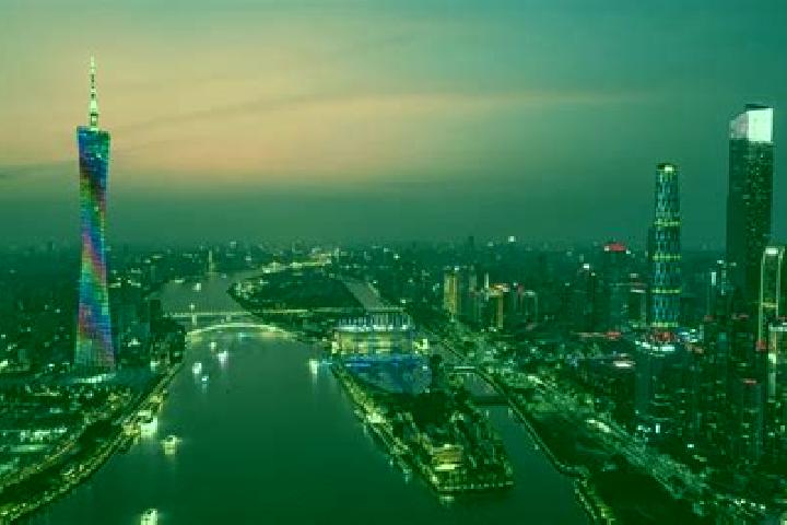 Escorts in China — City Directory — Page 280
