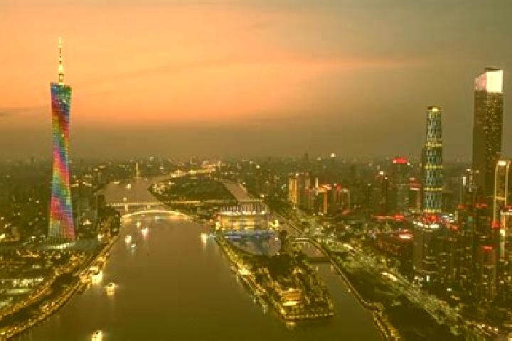 Escorts in China — City Directory — Page 283