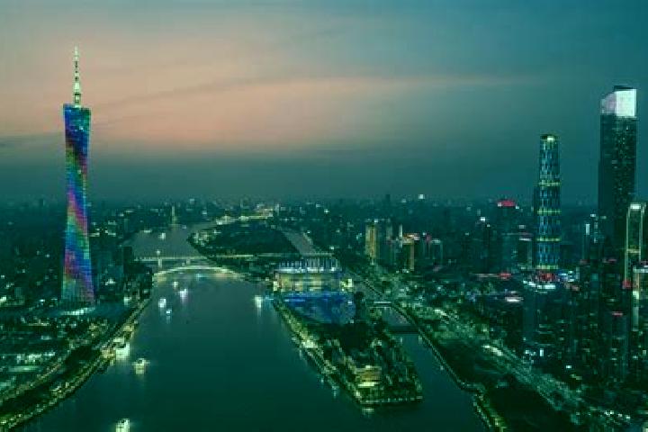 Escorts in China — City Directory — Page 2