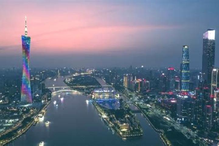 Escorts in China — City Directory — Page 300