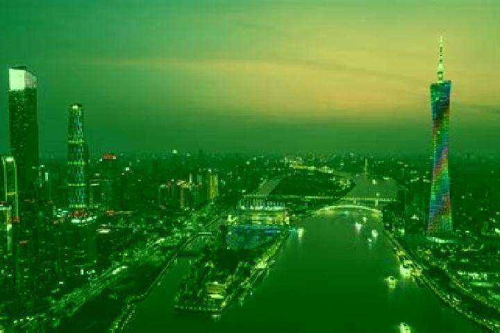 Escorts in China — City Directory — Page 304