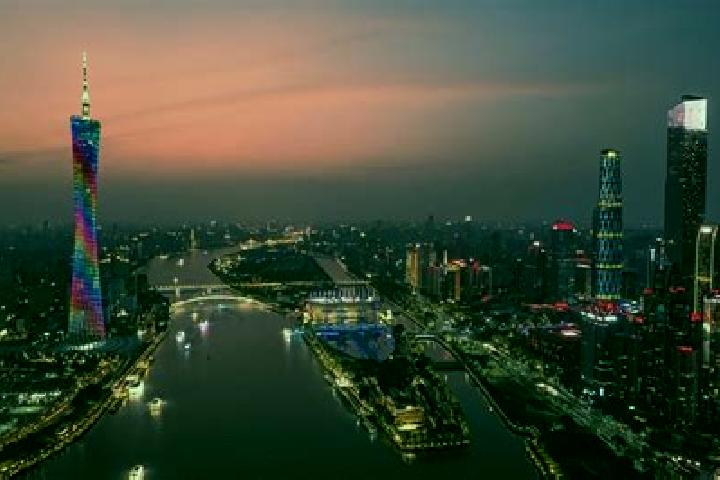 Escorts in China — City Directory — Page 315