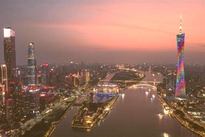 Escorts in China — City Directory — Page 319