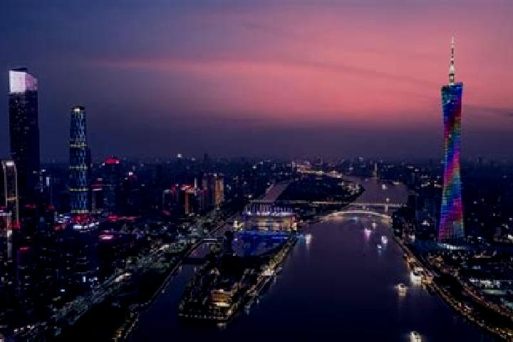 Escorts in China — City Directory — Page 34