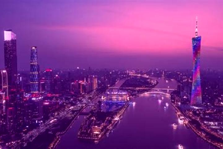 Escorts in China — City Directory — Page 36
