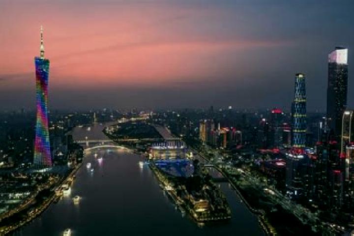 Escorts in China — City Directory — Page 46