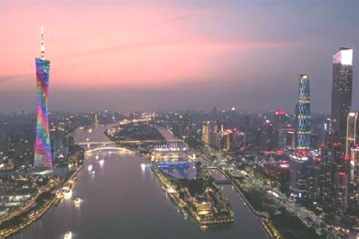 Escorts in China — City Directory — Page 50