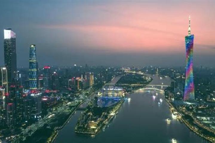 Escorts in China — City Directory — Page 55