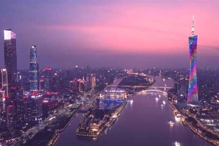 Escorts in China — City Directory — Page 5